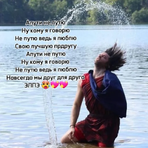 Баки сткр не брать Баки сткр не брать -