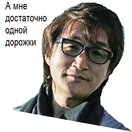 Боец Баки Боец Баки -