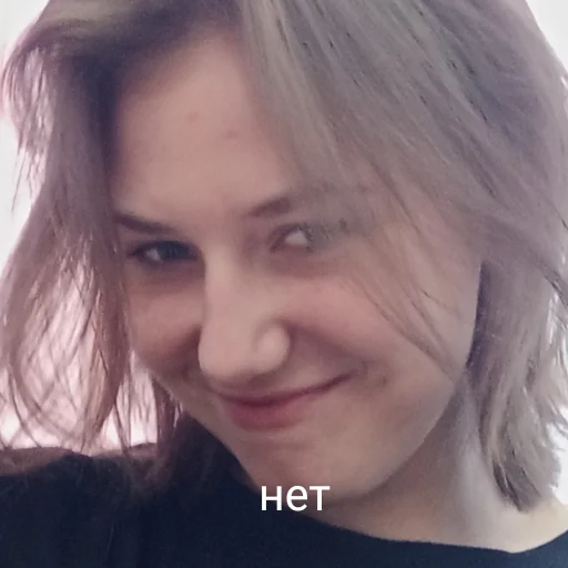 person person human face smile