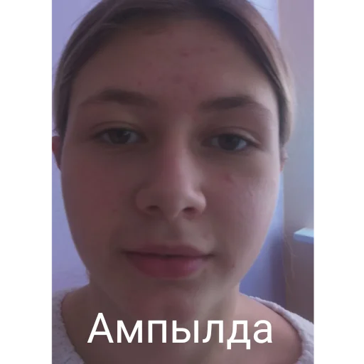 human face human face eyebrow forehead