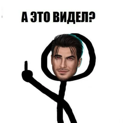 Ах лов, а я люблю плов :: @fStikBot Ах лов, а я люблю плов :: @fStikBot -