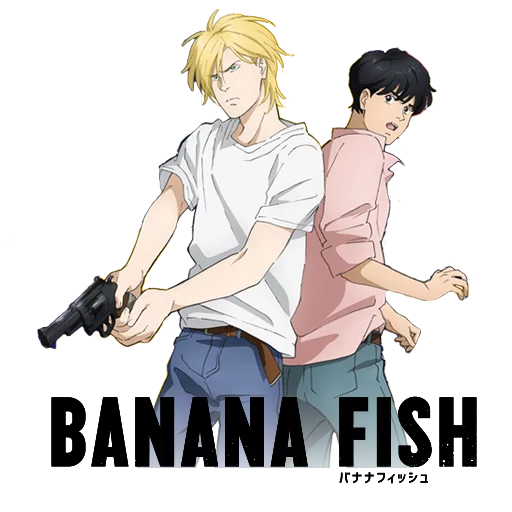 Banana Fish @Reirachan Banana Fish @Reirachan -