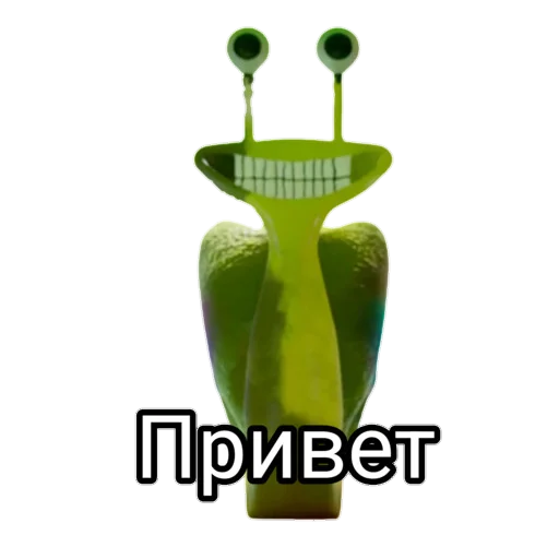 Garten of banban Garten of banban -