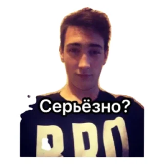 Sticker Банда - 4 Sticker Банда - 4