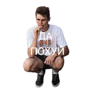 Sticker Банда - 7 Sticker Банда - 7