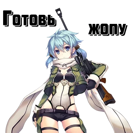 Бандит тянки by @fStikBot