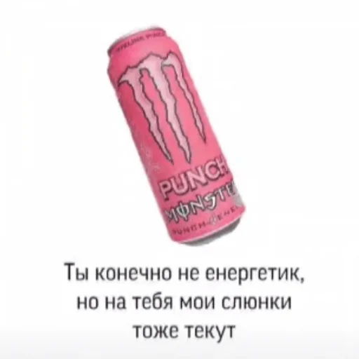 text soft drink design