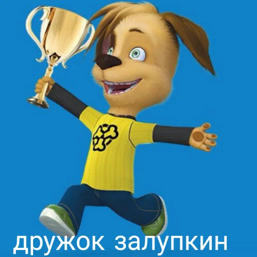 by: @druzhokzalypkin by: @druzhokzalypkin -