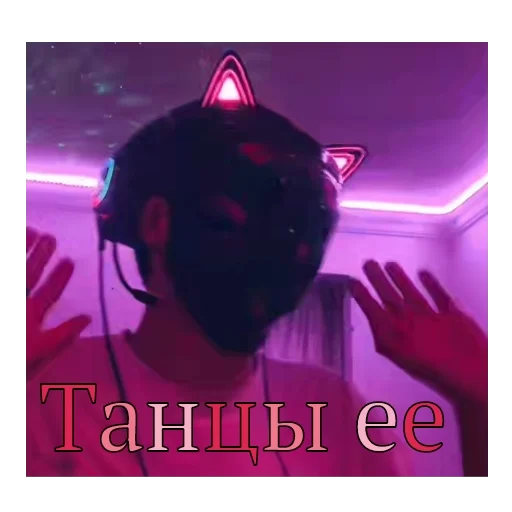 Батька Батька -