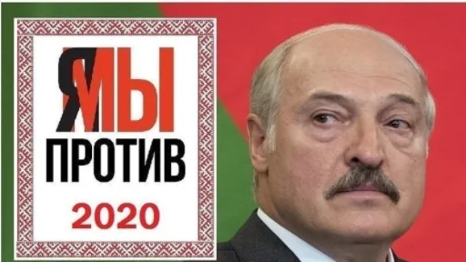 Бацька Бацька -