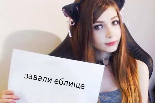 Я бог :: @fStikBot
