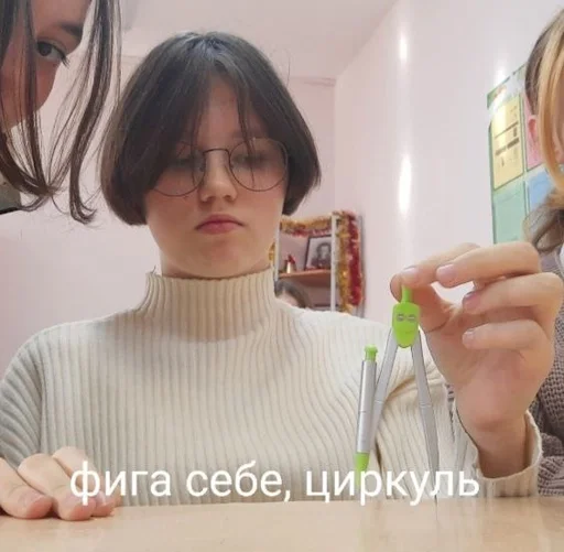 Бэбра :: @fStikBot Бэбра :: @fStikBot -