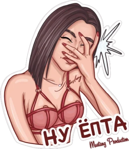 BEIBA BEIBA -
