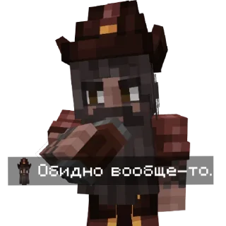 Стикер Беренгарий|@Ave_Sanguine - 10