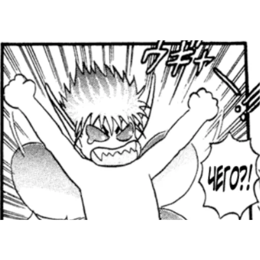 Берсерк/Berserk manga Берсерк/Berserk manga -