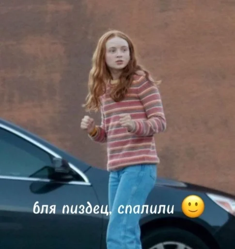 Осд ваушки ❤️❤️💜 :: @fStikBot Осд ваушки ❤️❤️💜 :: @fStikBot -