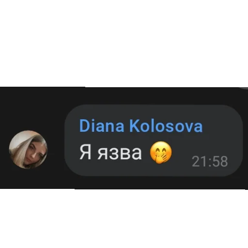 Бесхребетный бегемот Бесхребетный бегемот -