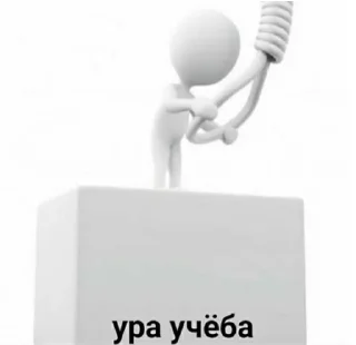 Sticker БестОф - 8 Sticker БестОф - 8