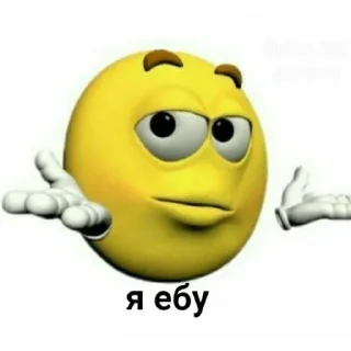 Sticker БестОф - 1 Sticker БестОф - 1