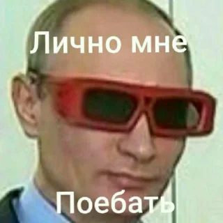 Sticker БестОф - 2 Sticker БестОф - 2