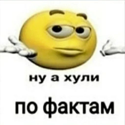 Лучшее✋😔 :: @fStikBot Лучшее✋😔 :: @fStikBot - мультфильм