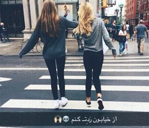 بِستـفِـرندزْ??♡ بِستـفِـرندزْ??♡ -