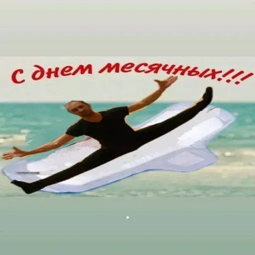 Создай свои стикеры - @sozdsti_bot Создай свои стикеры - @sozdsti_bot -