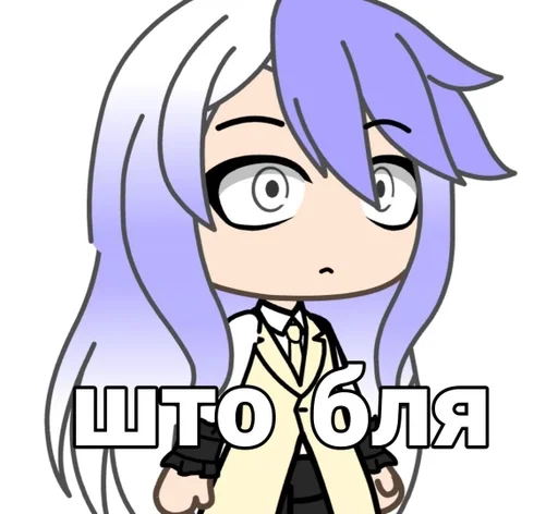 забивной сигма :: @fStikBot забивной сигма :: @fStikBot -