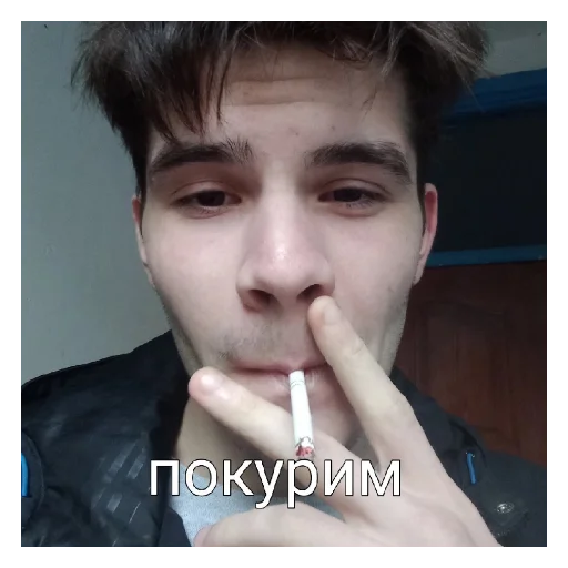 Биба&Боба Биба&Боба -