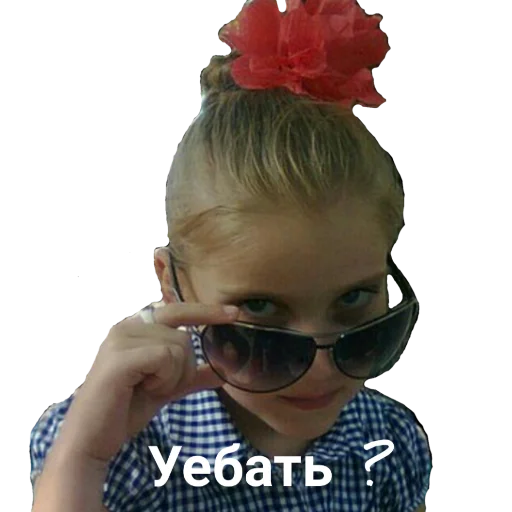 Дэганы Дэганы -