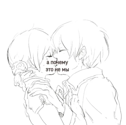 line art line art sketch drawing