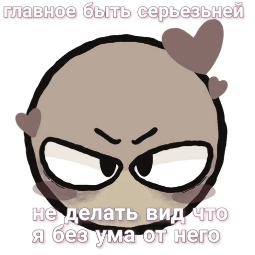 clipart clipart cartoon