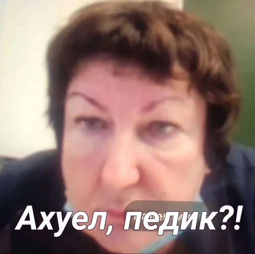 ✨Валентиночка Станиславовна✨ :: @fStikBot ✨Валентиночка Станиславовна✨ :: @fStikBot -