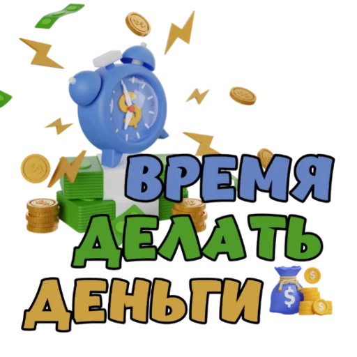 @israelnes @israelnes -