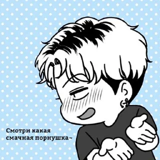 Sticker Bj Alex 2 - 9 Sticker Bj Alex 2 - 9