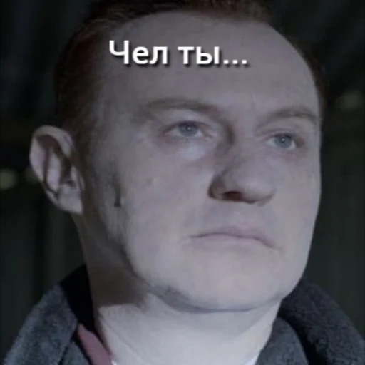 human face human face person chin