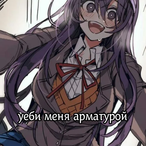 Смешно ебать Смешно ебать -