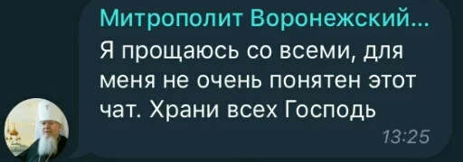 Бла бла бла Бла бла бла -