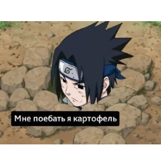 Стикер Аниме🗿 - 5