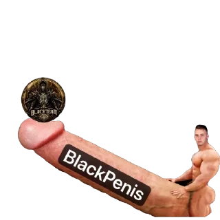 Стикер BlackPenis - 0