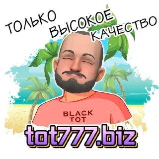 Sticker ToT.Black - 0