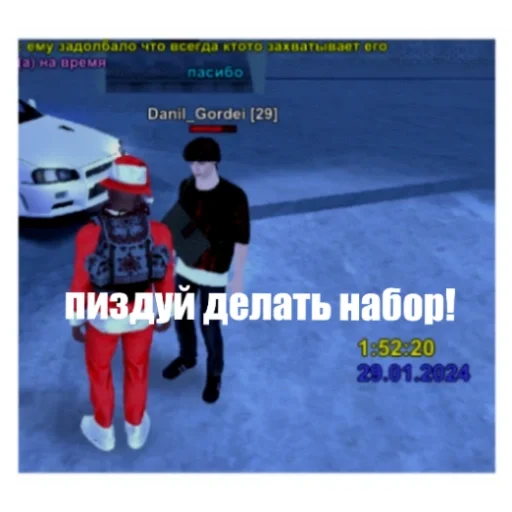 Black Яйца Black Яйца -