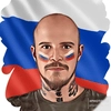 Блэкц метал @blackmetalistkriegg Блэкц метал @blackmetalistkriegg -