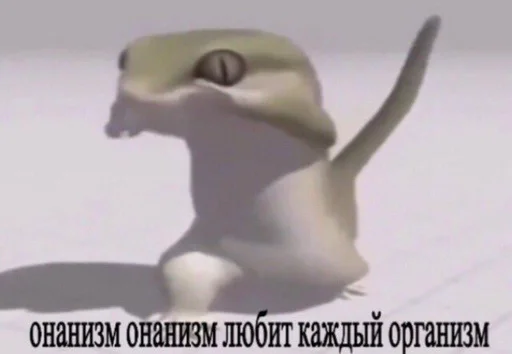 cartoon cartoon animal figure