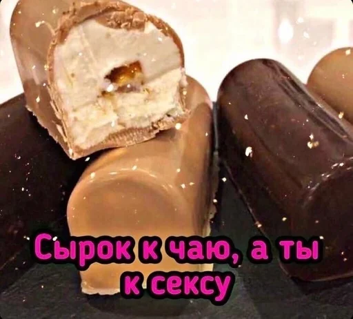 food food candy dessert