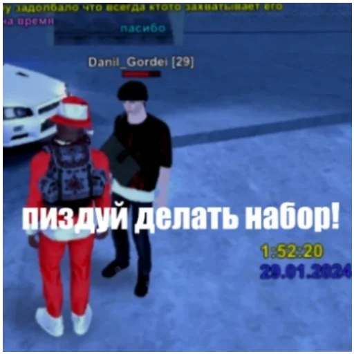 Блек яйца Блек яйца -