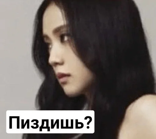 Блинк Блинк -