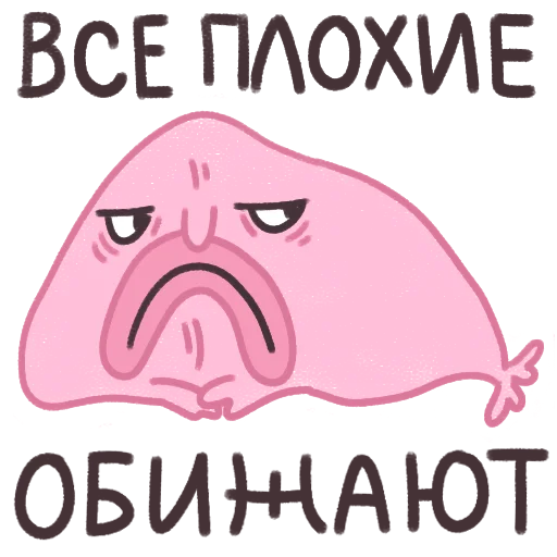 Капля в море Капля в море -