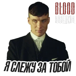 Sticker BloodBrothersShop - 10 Sticker BloodBrothersShop - 10