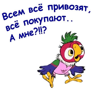 Sticker Попугай Кеша-2 :: @animesticks - 0